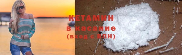 mix Верхнеуральск