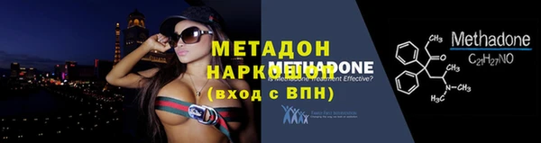 mix Верхнеуральск