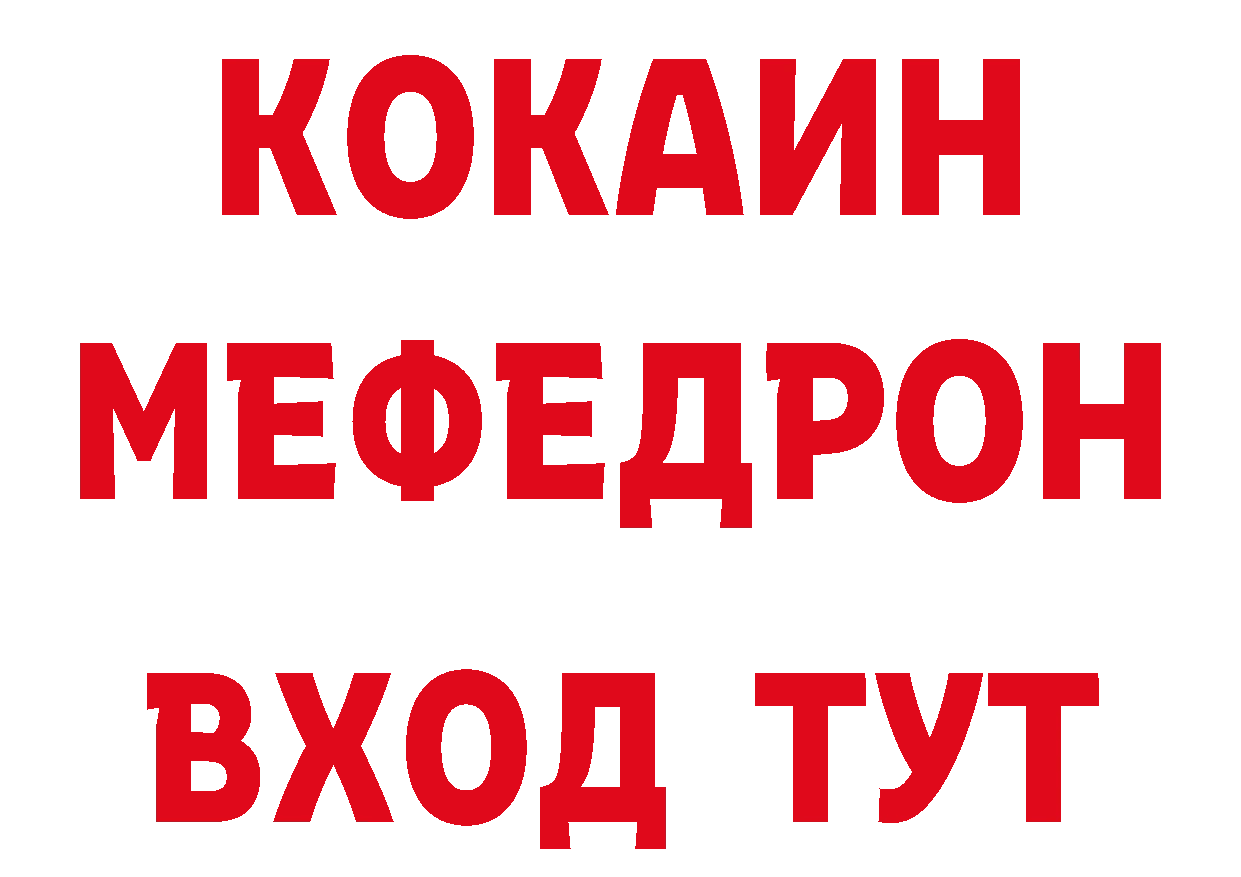 Печенье с ТГК марихуана сайт сайты даркнета кракен Заинск